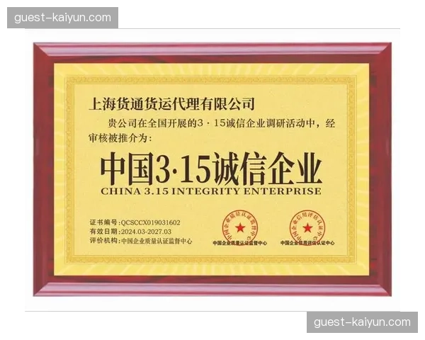 行业新闻行业新闻行业新闻行业新闻行业新闻行业新闻行业新闻330
